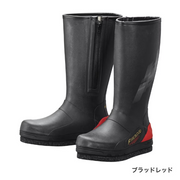 Shimano Limited Pro Rock Boots FB-151T