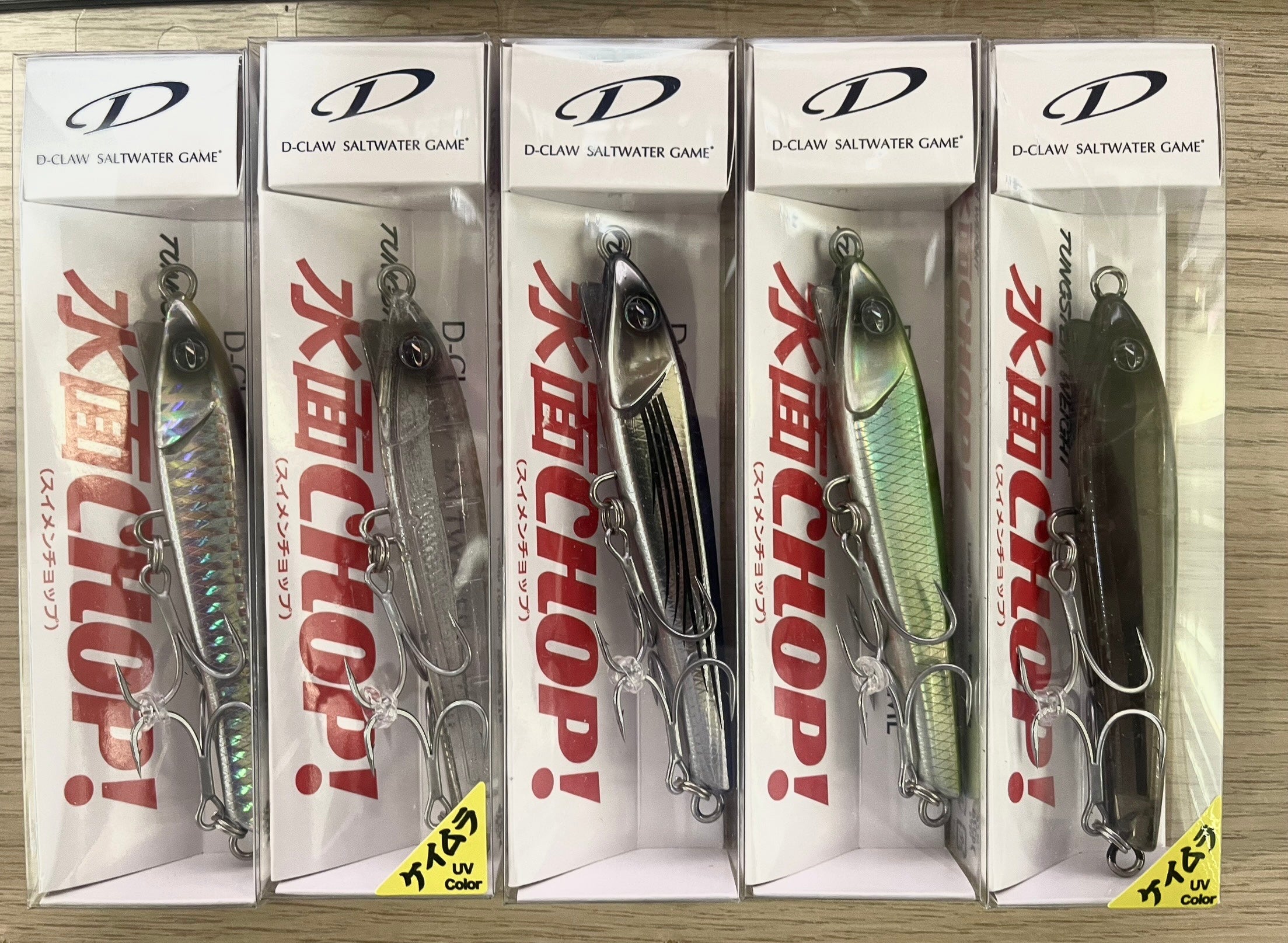 D-Claw Surface Chop TG 100mm/31g