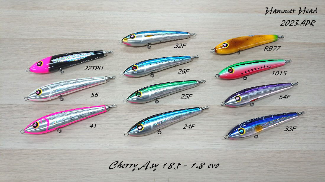 HAMMER HEAD Cherry Asy 185F - 1.8 evo Stickbaits - LAST ONE