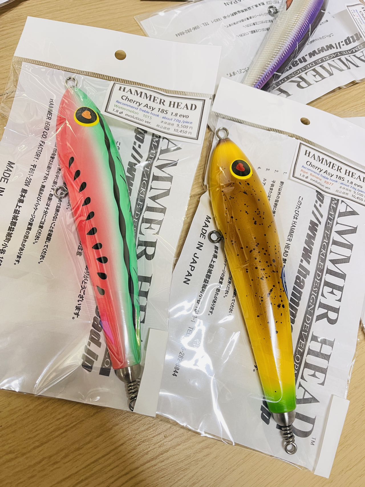 HAMMER HEAD Cherry Asy 185F - 1.8 evo Stickbaits - LAST ONE