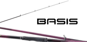 SHIMANO 2022 BASIS ISO ROD 1.7-530