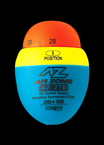 HIROMI Adjustable ISO  Float Air Zone AZ-27D (2B-5B)