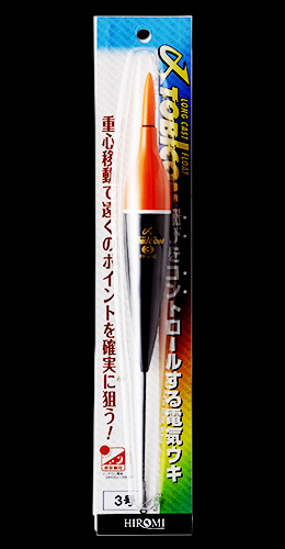 HIROMI α-Tobicon  Long Cast Float (Center of gravity shift)