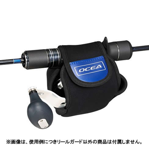 SHIMANO OCEA REEL GUARD PC-233N