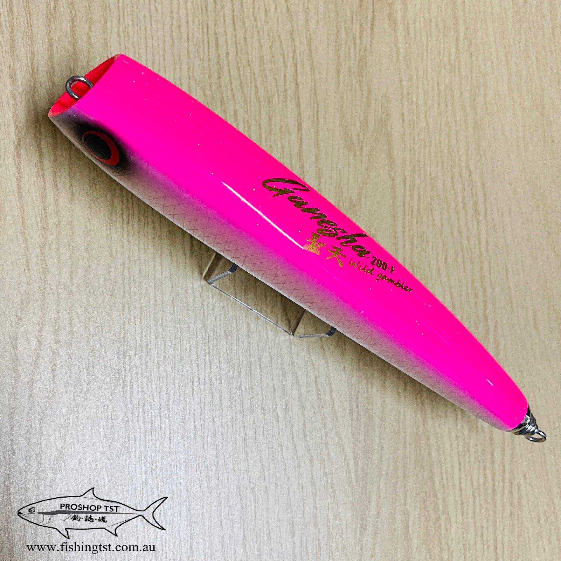 WILD GAMBLER GANESHA 200F & 230F