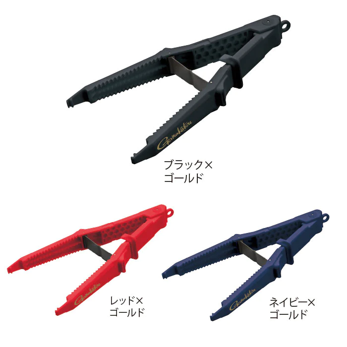 GAMAKATSU GM-2501 FISH GRIP