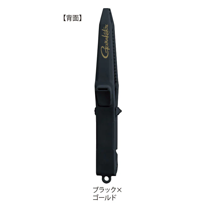 GAMAKATSU GM-2501 FISH GRIP