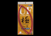 SIYOUEI FOLDABLE LANDING ULTRA FRAME KIWAMI 50cm VER II. NO.822