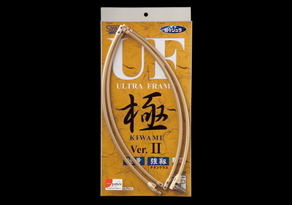 SIYOUEI FOLDABLE LANDING ULTRA FRAME KIWAMI 60cm VER II. NO.823