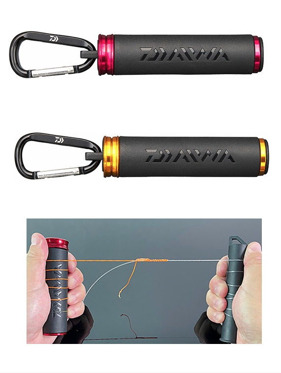 DAIWA LINE STICK 125