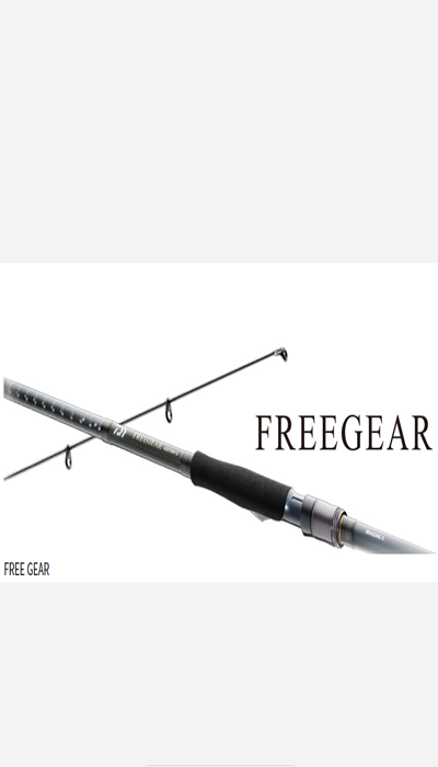 DAIWA FREEGEAR TELESCOPIC RODS