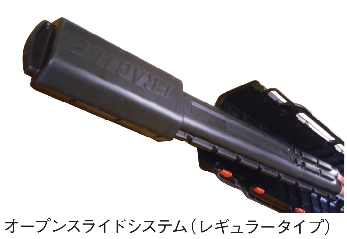 Nature Boys Rod Case (Black Colour) Ragular Type Extendable (Local pickup only)