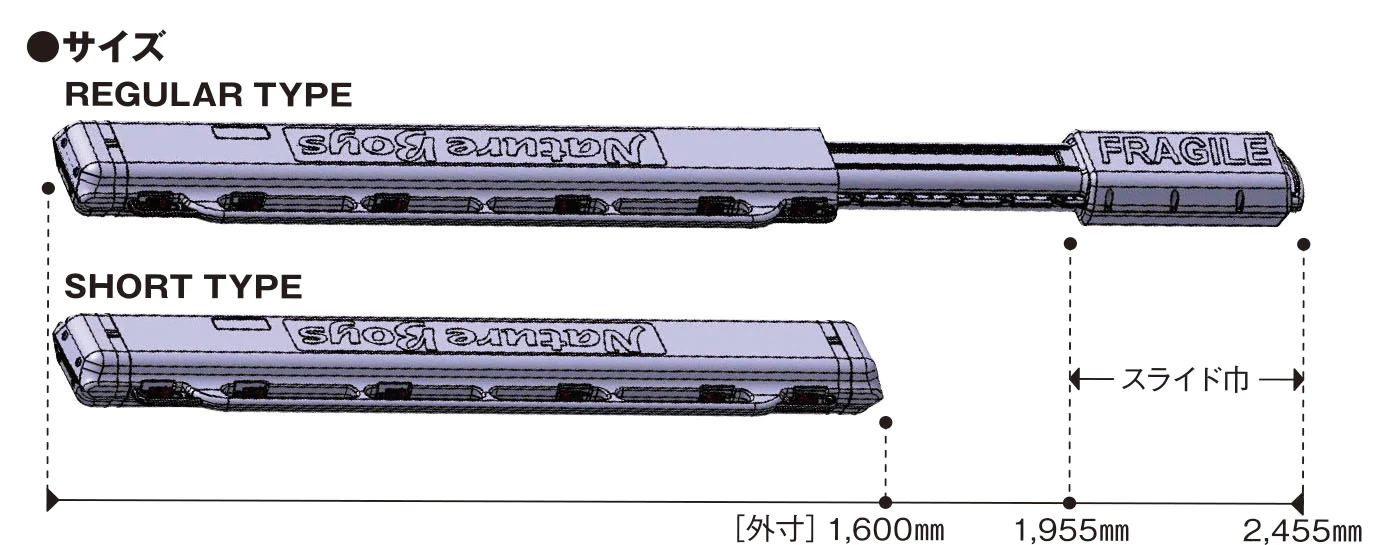 Nature Boys Rod Case (Black Colour) Ragular Type Extendable (Local pickup only)