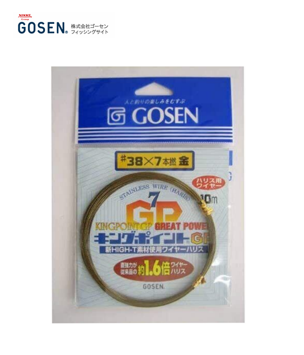 GOSEN WIRE KINGPOINT GP 38*7