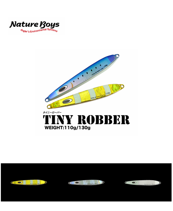 NATURE BOYS TINY ROBBER Jig 130g/150g