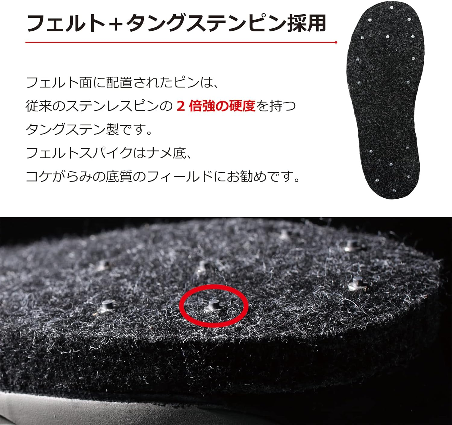 MAZUME FELTSPIKE SHOES MZWD-625 Black