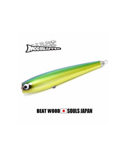 SOULS MOGURAPPER SLIM 230mm 150g