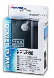 FUJI-TOKI Power Pump Aerator FP-2000