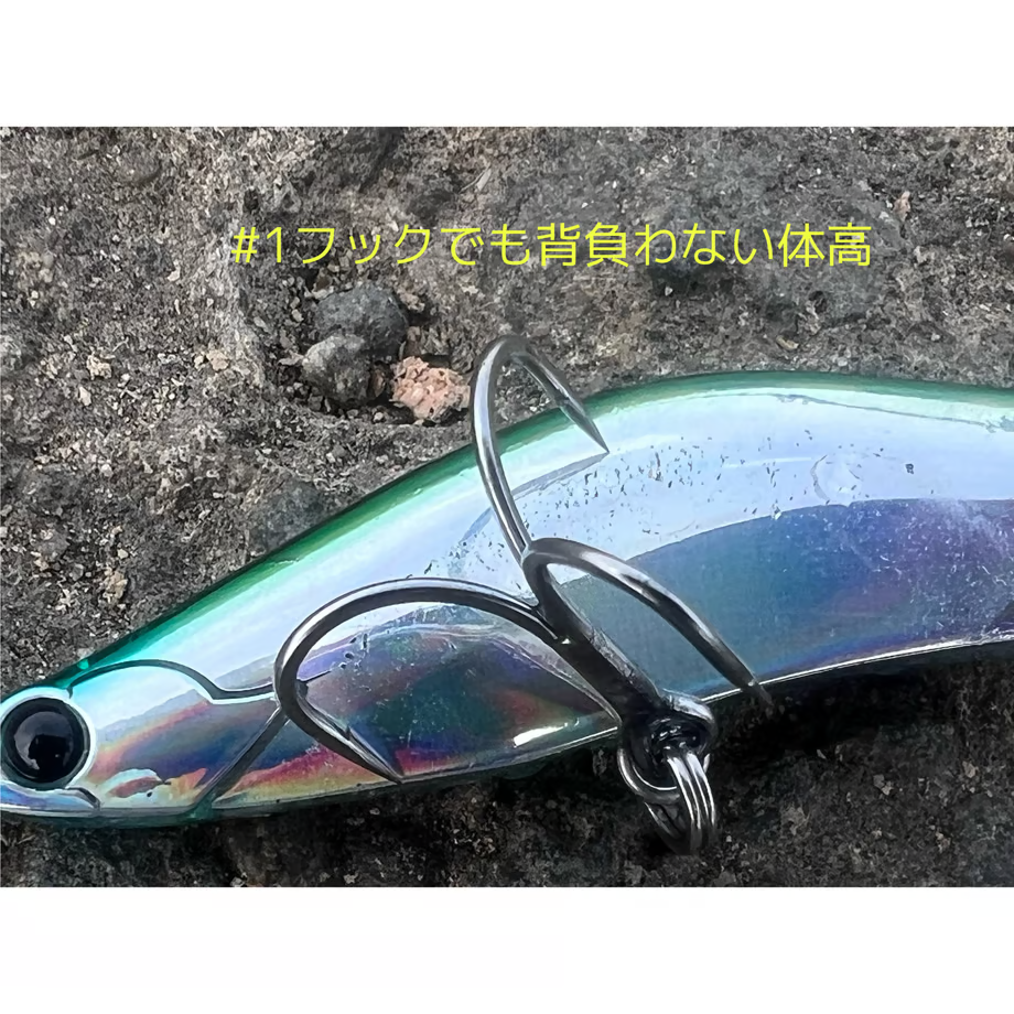 BLAZEYE REVOROOK 99S