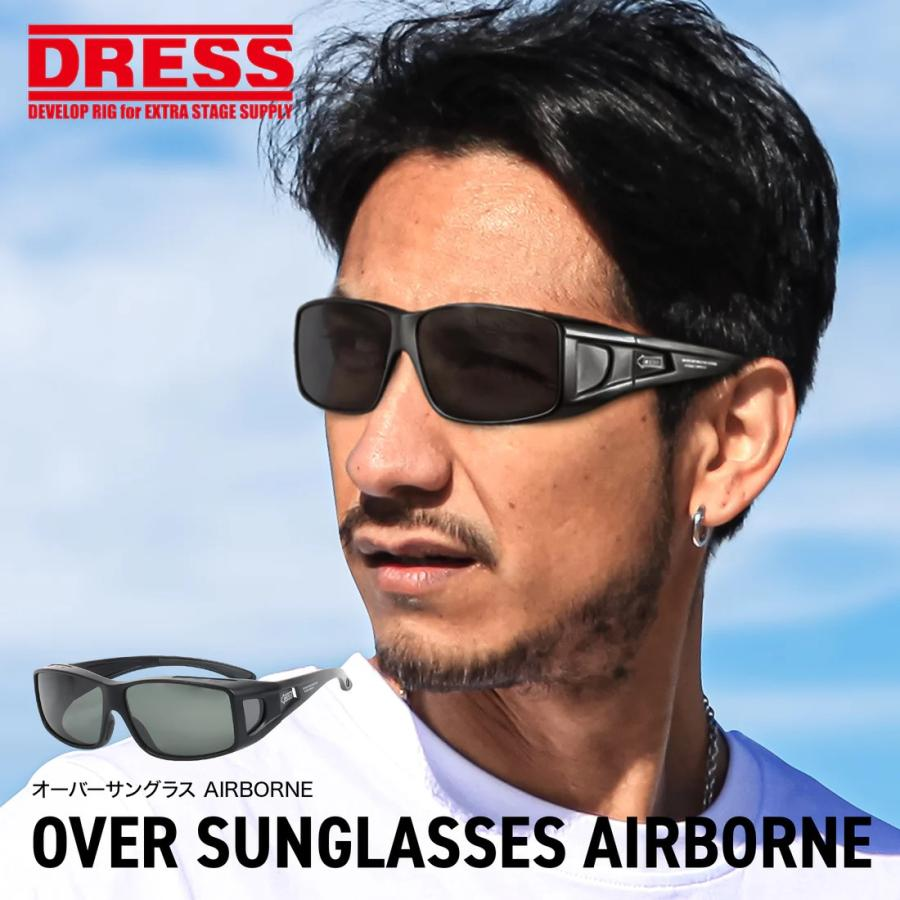 DRESS FIT OVER SUN GLASSES