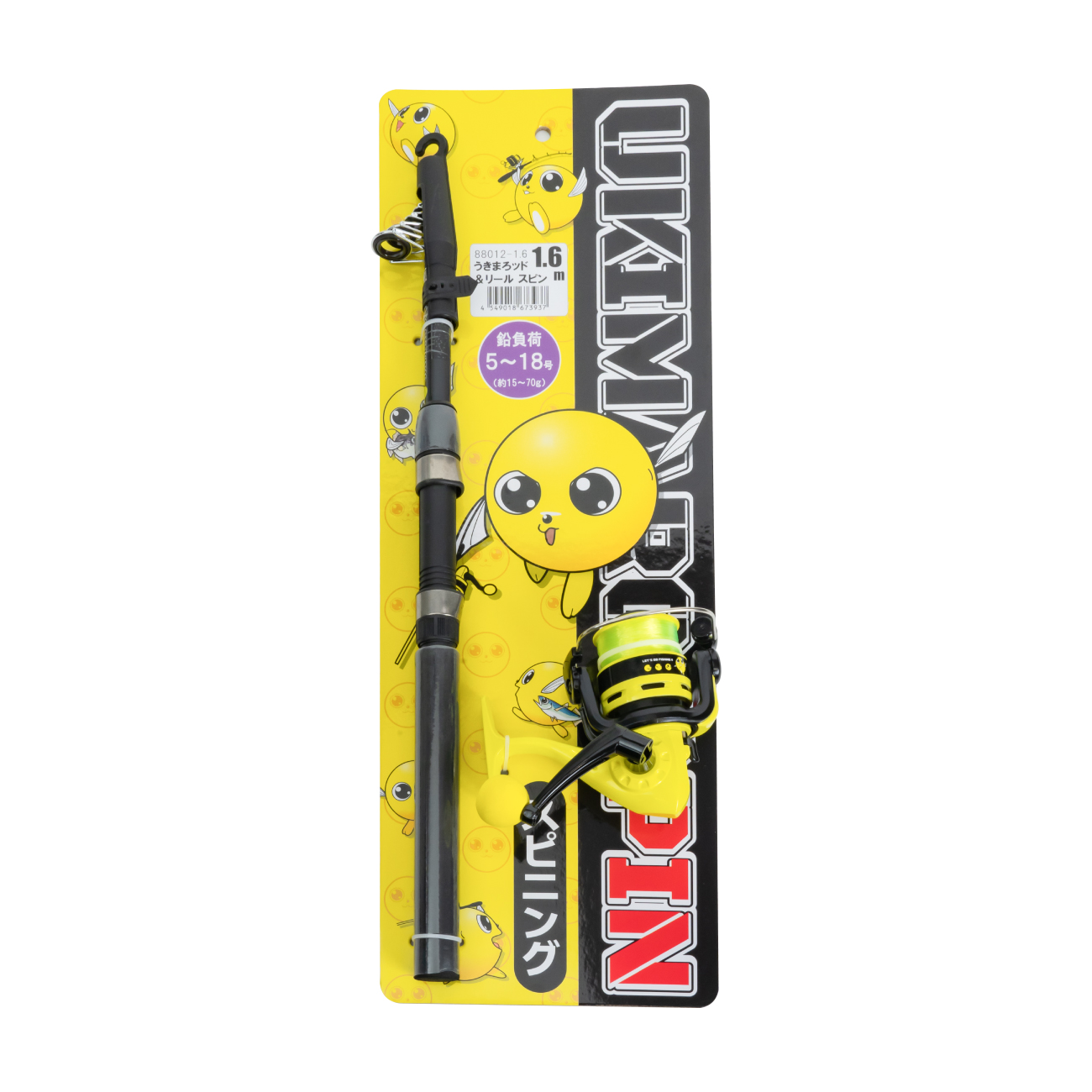 GAMAKATSU UKIMA ROD AND REEL COMBO SPINNING TYPE