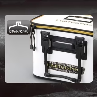 SHIMANO LIMITED PRO BURLEY BUCKET (HARD TYPE)BK-111R 40CM