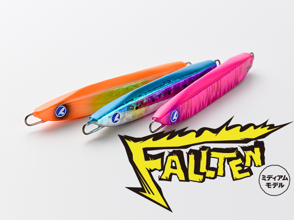 Blue Blue Fallten Medium Jigs
