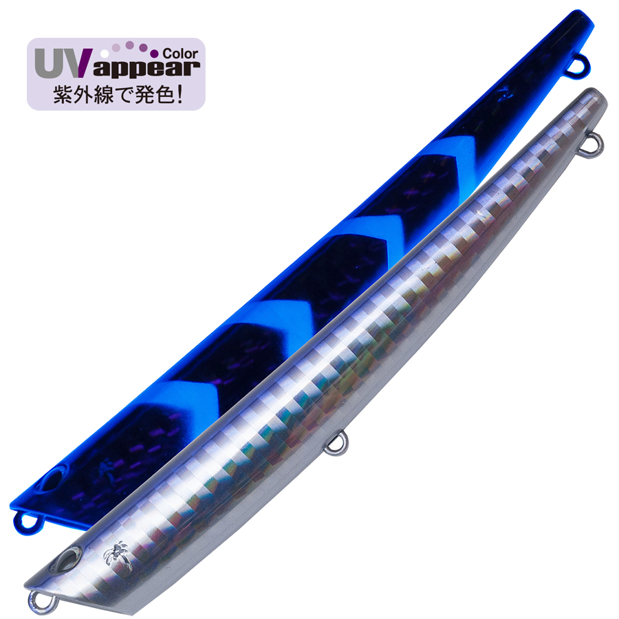 Palms Tiny Splasher 100S