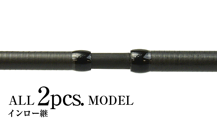 TICT SRAM EXR-611S-Sis Ajing Rod