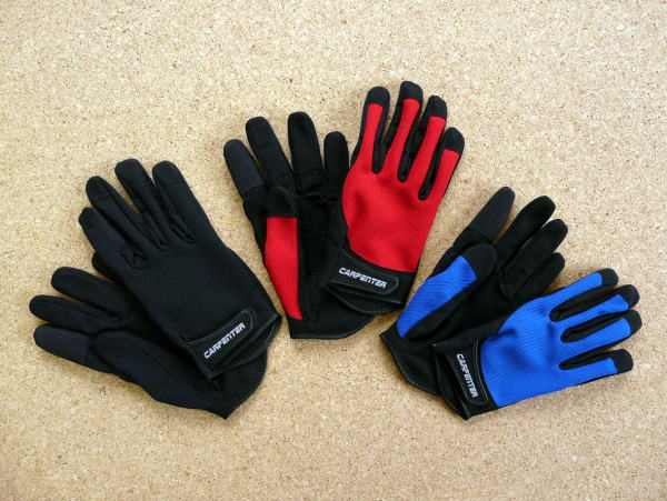CARPENTER Fishing Gloves II