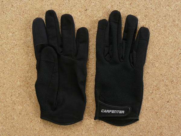 CARPENTER Fishing Gloves II