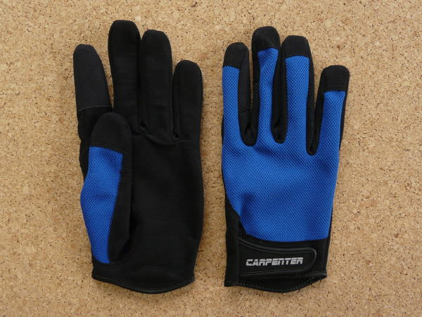 CARPENTER Fishing Gloves II