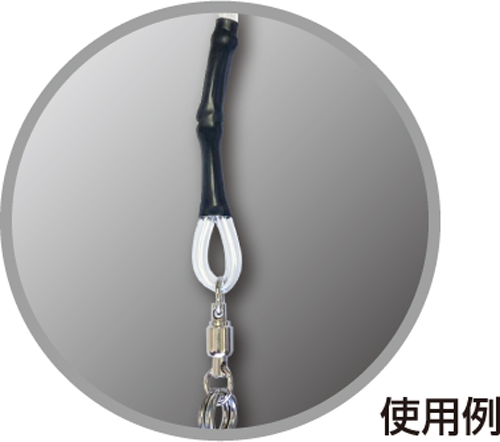 Cultiva CAP-02 Casting Power Knot Tube