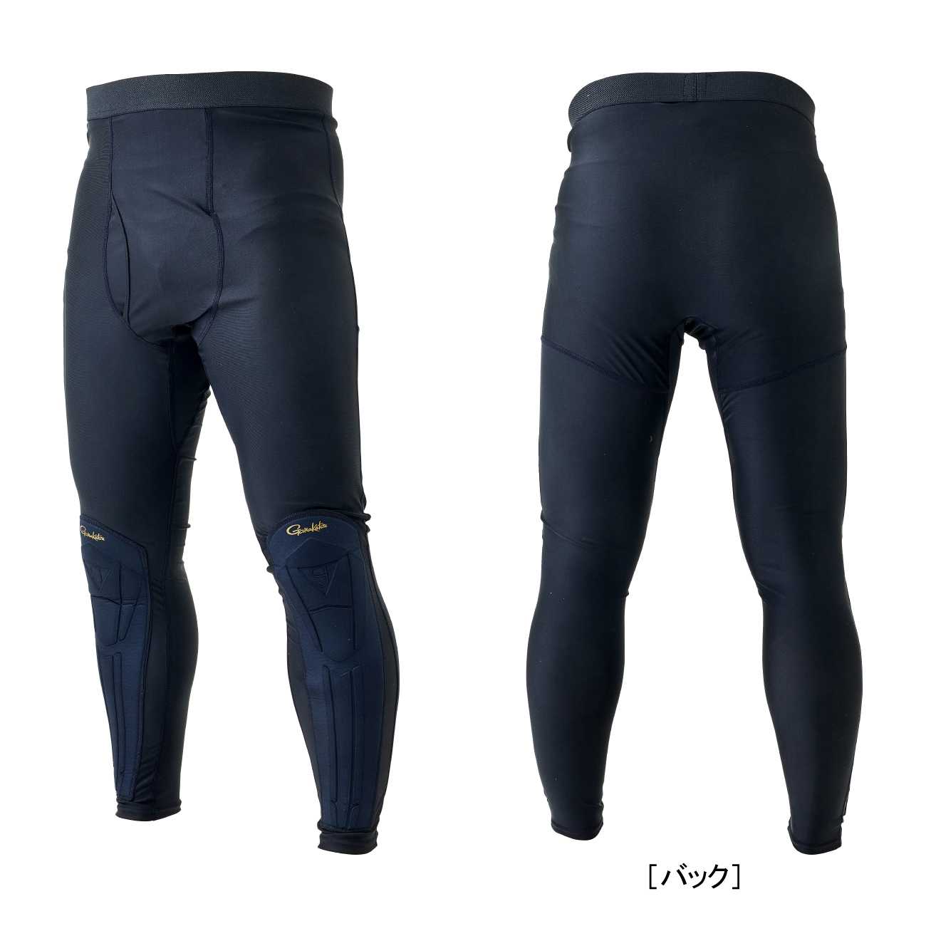 Gamakatsu Protective Tights GM3709