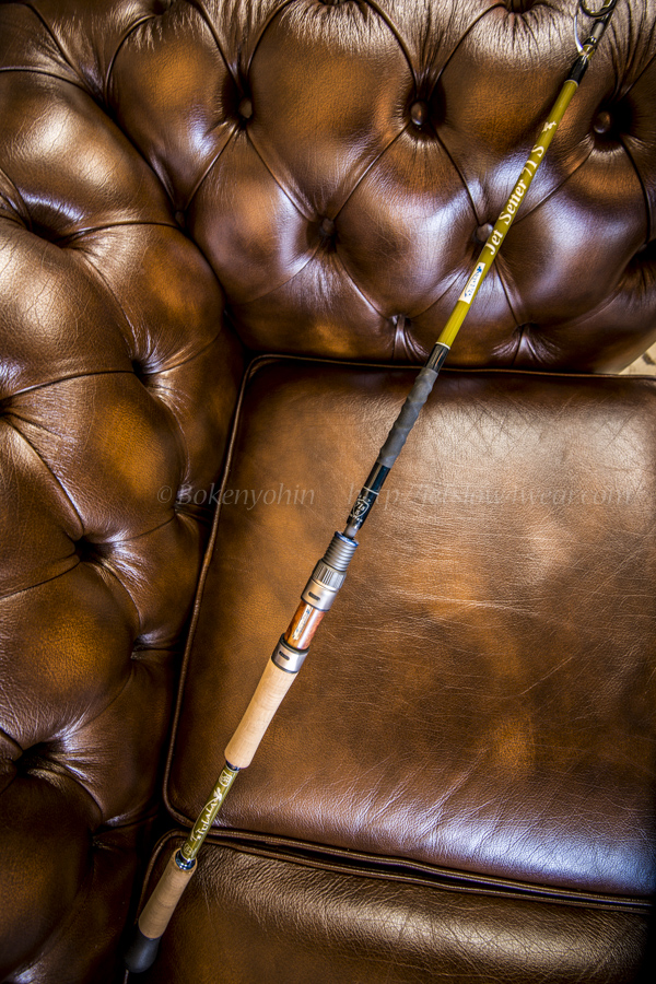 Jetslow * TULALA JetSetter 71S Travel Rod for all fishes