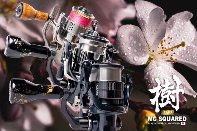 MC SQUARED ITSUKI HANDLE KNOB