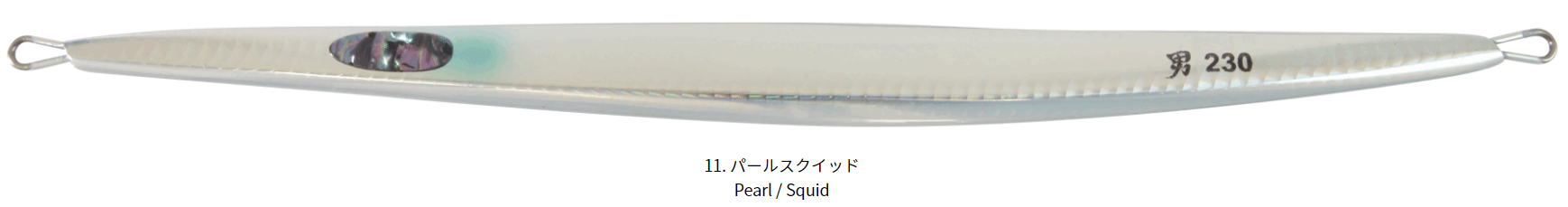 HOTS METAL JIG OTOKO JIG 230G/290mm