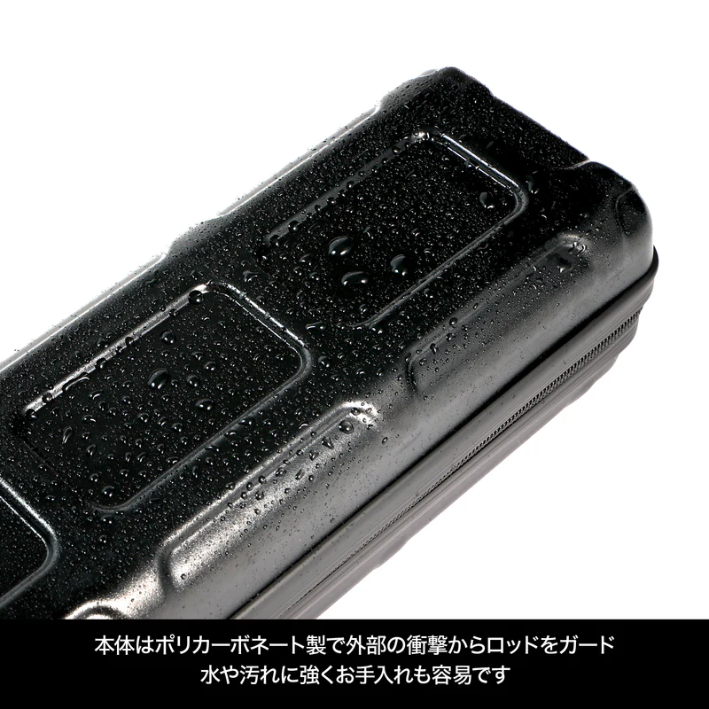 DRESS SEMI HARD ROD CASE