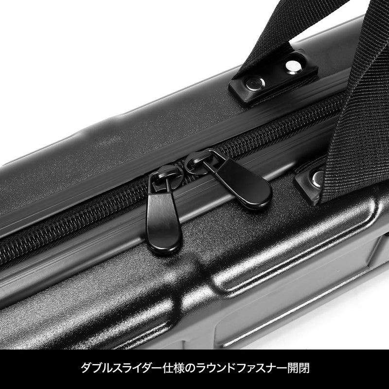 DRESS SEMI HARD ROD CASE