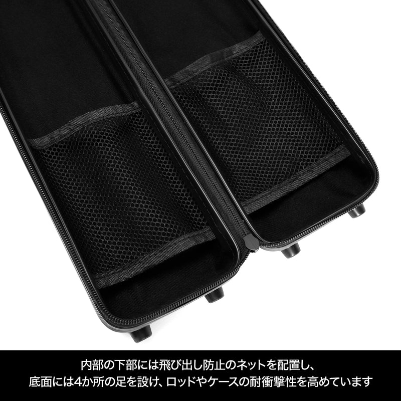 DRESS SEMI HARD ROD CASE