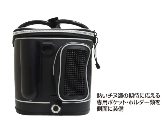 TSURIKEN BAKKAN TBB241 40CM 2024 (pickup in store only)