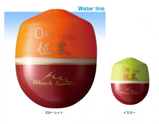 TSURIKEN SEIKOKU ISO FISHING FLOAT - SCARLET Colour