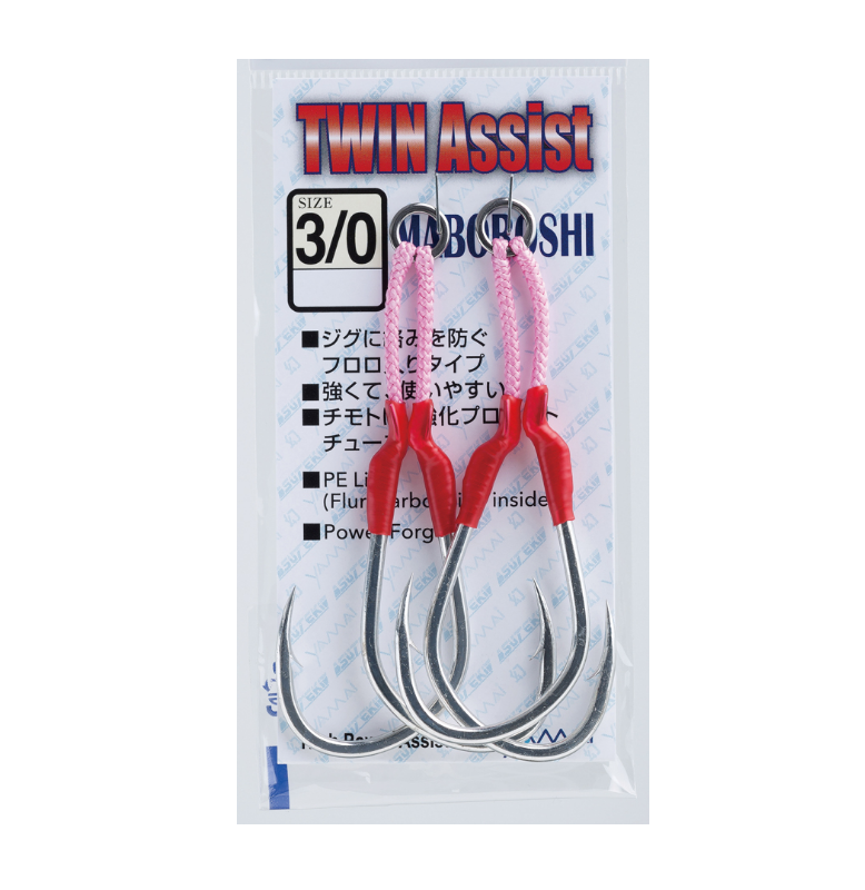 SUTEKI Twin Assist Maboroshi