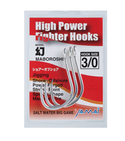 SUTEKI High Power Fighter Maboroshi Eye Hooks