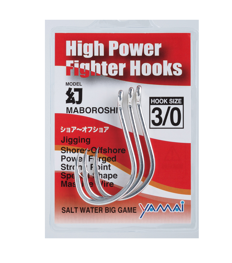 SUTEKI High Power Fighter Maboroshi Eye Hooks