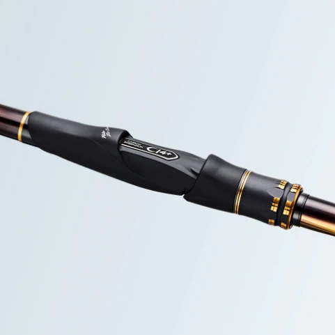 SHIMANO RAIARM ISO FISHING RODS