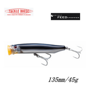 TACKLE HOUSE FEED POPPPER 45g with Hooks