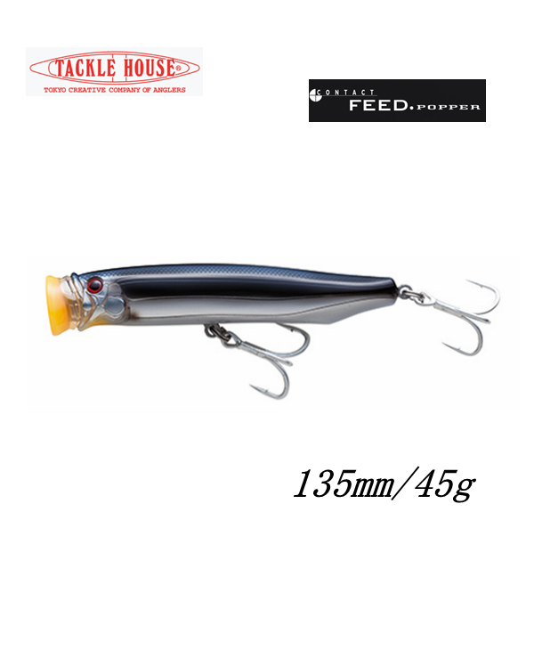 TACKLE HOUSE FEED POPPPER 45g with Hooks