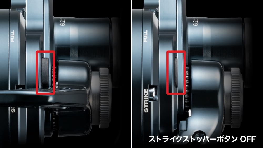 (JDM) SHIMANO OCEA JIGGER LD