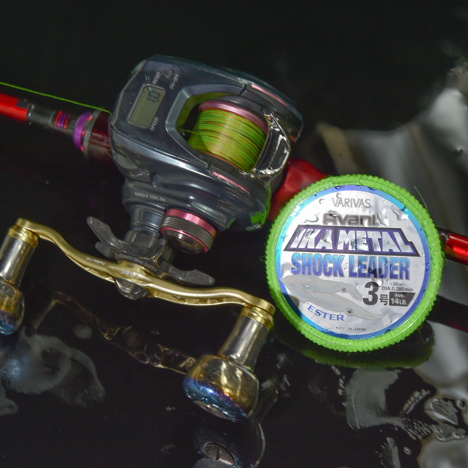 VARIVAS AVANI SQUID METAL SHOCK LEADER ESTER